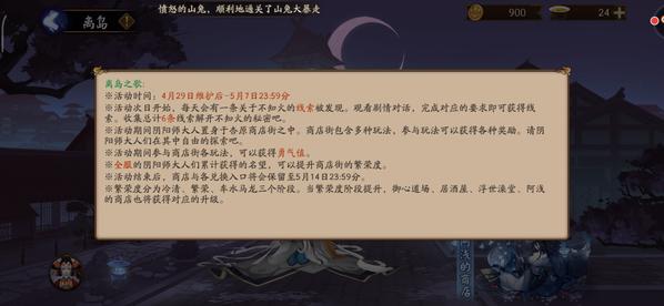 ʦ֮淨 ʦ֮