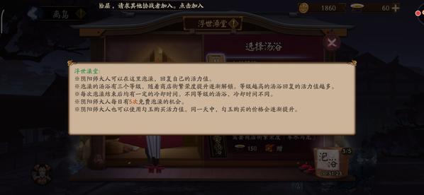 ʦ֮淨 ʦ֮