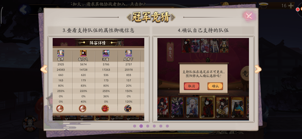 ʦ֮淨 ʦ֮