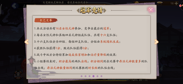 ʦ֮淨 ʦ֮