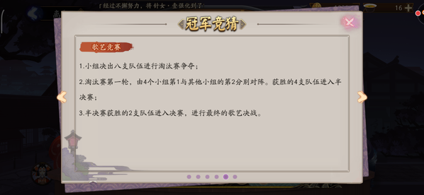 ʦ֮淨 ʦ֮