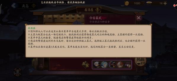 ʦ֮淨 ʦ֮