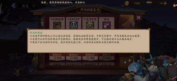 ʦ֮淨 ʦ֮