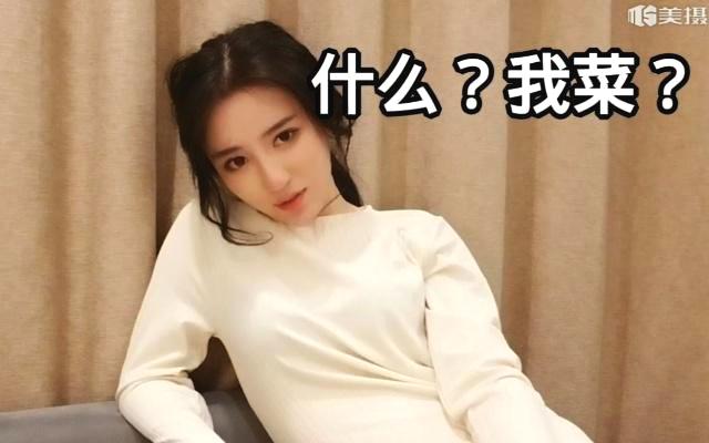 抖音嘟嘟嘟团子是什么歌  抖音嘟嘟嘟团子歌曲介绍