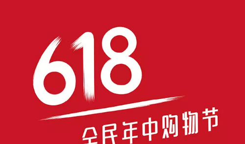 618.png