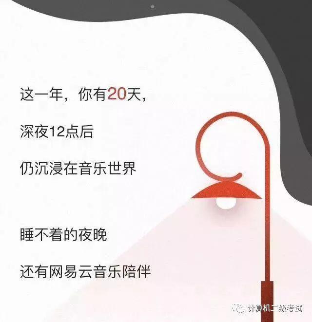 QQ˹켣.png