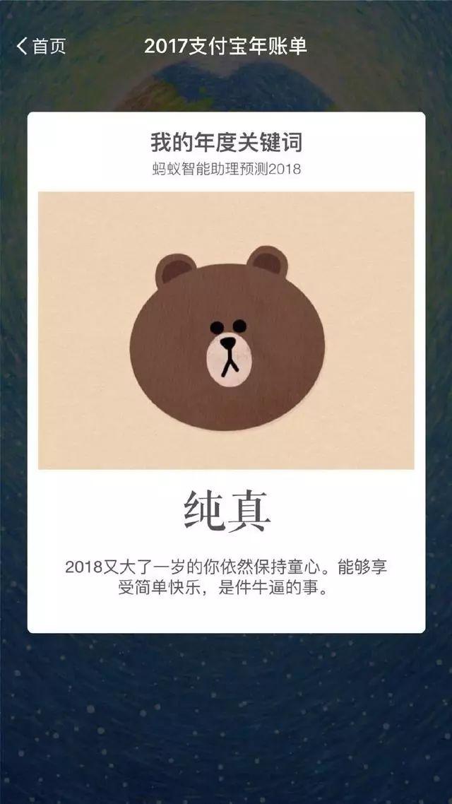 QQ˹켣.png