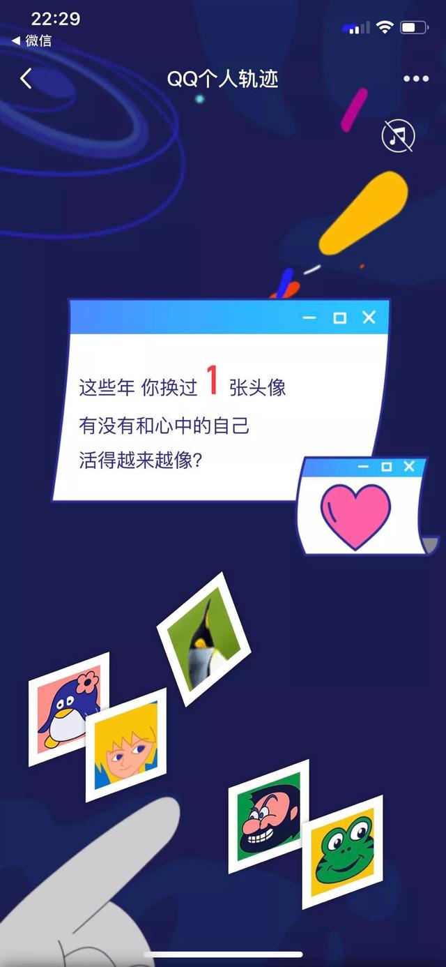 QQ˹켣.png