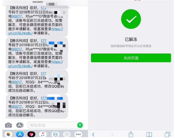 QQⷽ.png