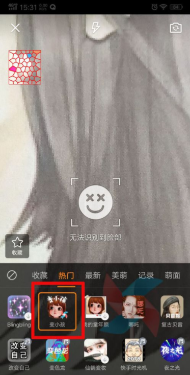 ֱС.png