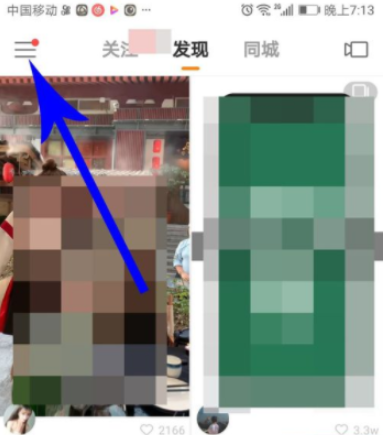ּٰ鿴Լ.png