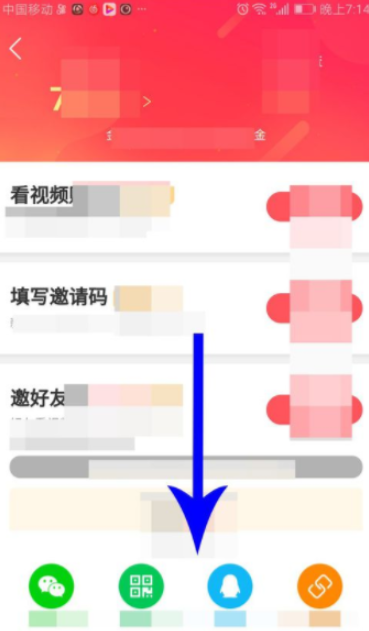 ּٰ鿴Լ.png