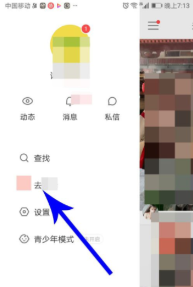ּٰ鿴Լ.png