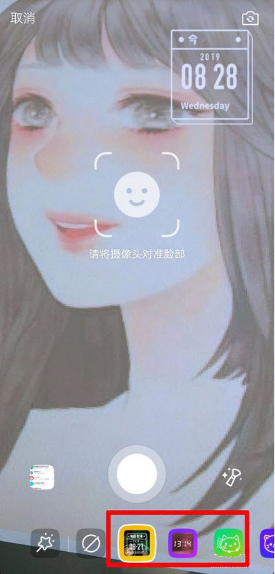 QQ.png