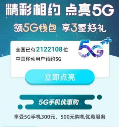 йƶ5Gײ.png