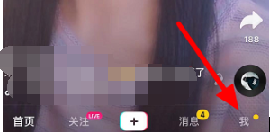 ȡȨӦ.png