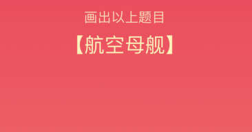 QQͼĸ.png