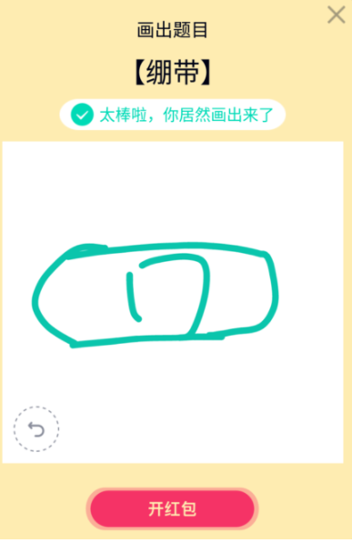 QQͼ.png