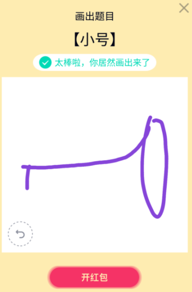 QQͼС.png