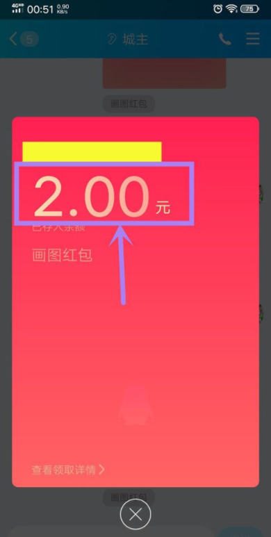 <hr style=