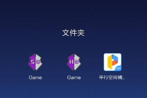 GG޸root޸Ľ̳