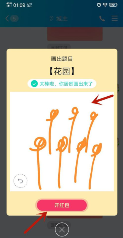<hr style=