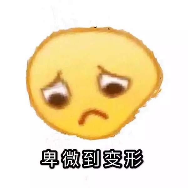 ҹⱰȫ Ȧ΢ԳͼƬ