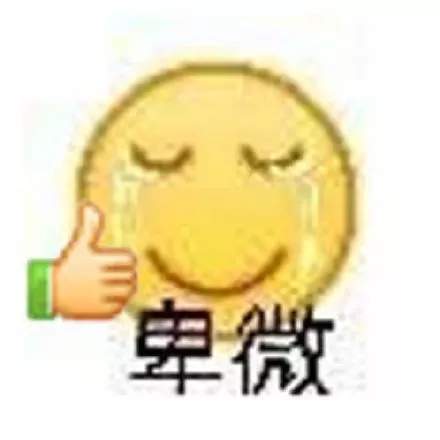 ҹⱰȫ Ȧ΢ԳͼƬ