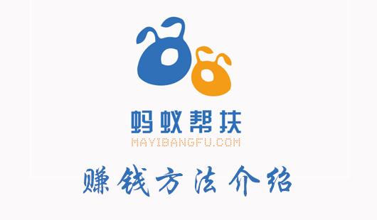 ϰô׬Ǯ?ϰ׬Ǯ