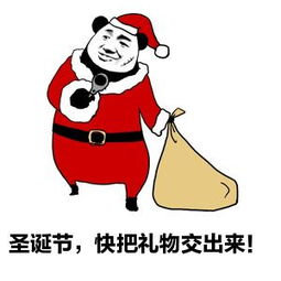Цʥڱ ʥֱҪ
