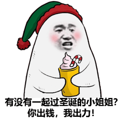 Цʥڱ ʥֱҪ