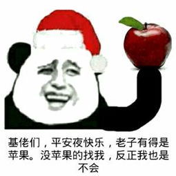 Цʥڱ ʥֱҪ