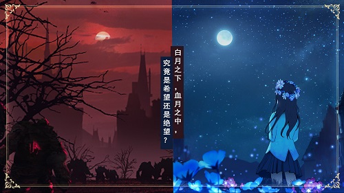 ŵǻ2