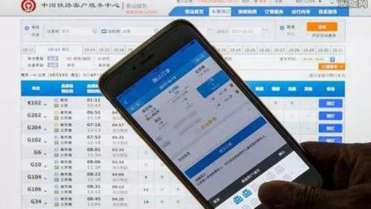 Ʊôշ?Ʊ2020¹涨