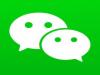ʹwechat ʹwechat