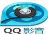 qqӰΪʲôŲmp4ʽ ޷MP4ʽļ