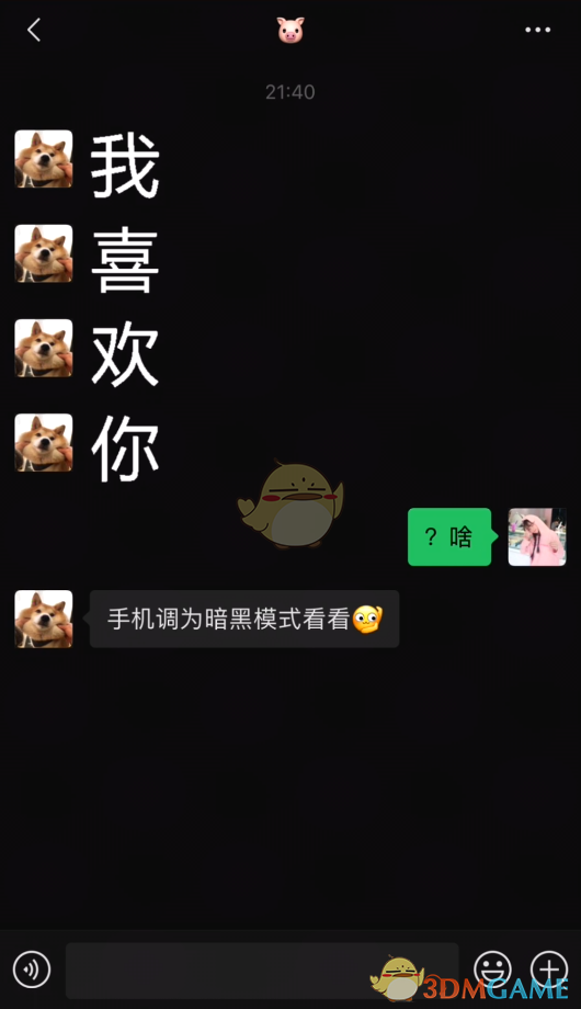 ϲ㰵ģʽرͼƬ