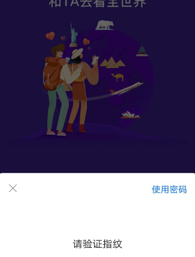 ֧520ô49999Ԫº[ͼ]ͼƬ4