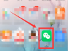 ΢ôͷ?΢520ͷ̳