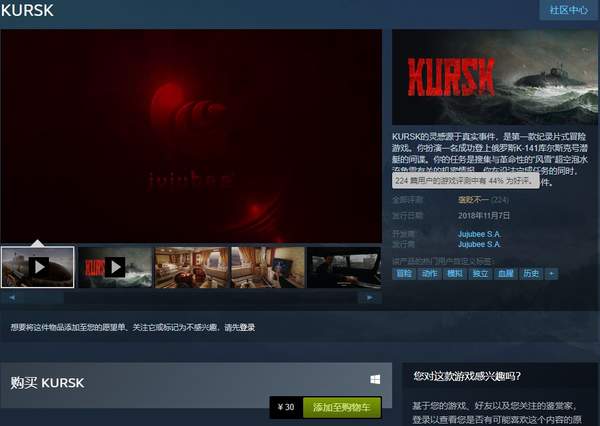 Ϸwww.yxdown.com