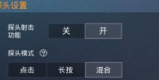 ƽӢWin94ôʹ ƽӢWin94ǹʹüɷ