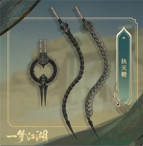 《一梦江湖》伽蓝PVE什么样