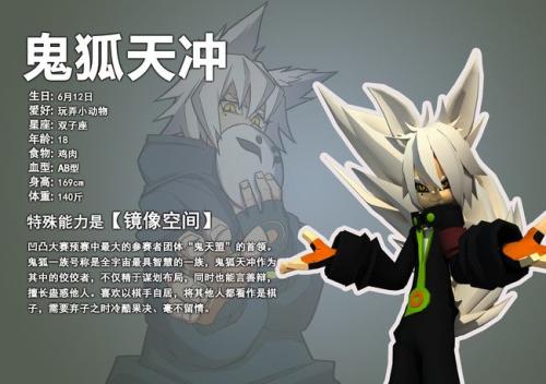 ͹硷ιô