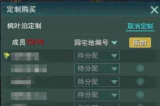 3԰ô?԰淨һ