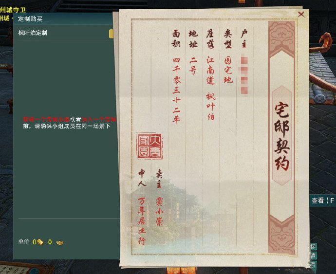 3԰ô?԰淨һ