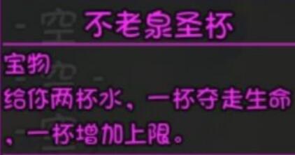 ǧ粻Ȫʥôȡ?Ȫʥȡһ
