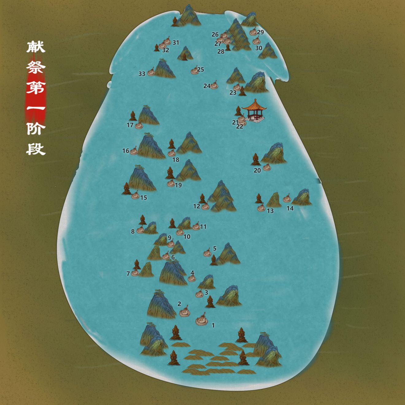 sky籩׼·ôѡ