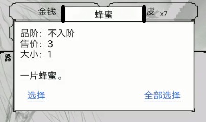 쳾ʽô