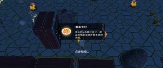 ħϺô