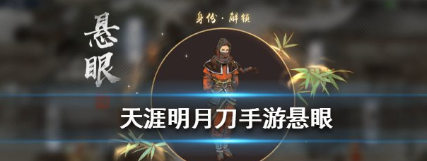 µô?淨ܹ